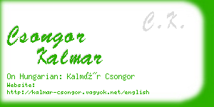 csongor kalmar business card